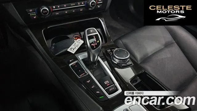 BMW Série 5 (F10) 528i xDrive 2015 — photo 9 sur 20