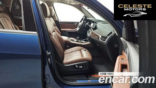 BMW X5 (G05) xDrive 30d xLine 2019 — photo 11 sur 20