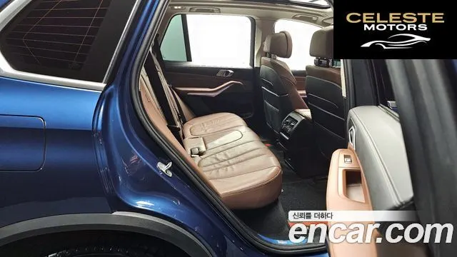 BMW X5 (G05) xDrive 30d xLine 2019 — photo 12 sur 20