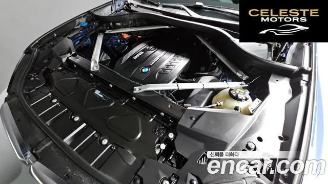 BMW X5 (G05) xDrive 30d xLine 2019 — photo 6 sur 20