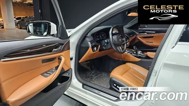 BMW Série 5 (G30) 520i M Sport 2021 — photo 11 sur 20