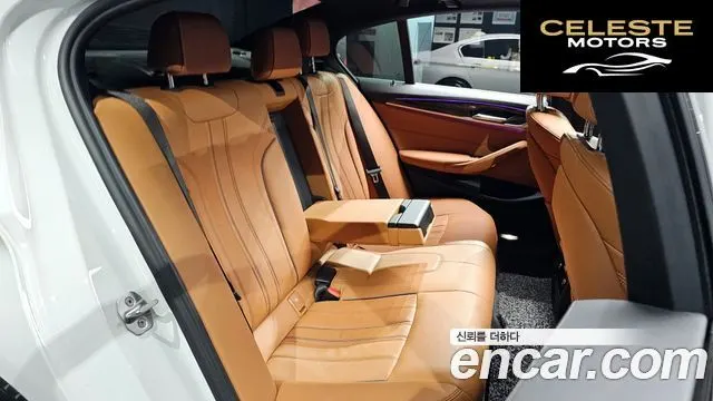BMW Série 5 (G30) 520i M Sport 2021 — photo 12 sur 20