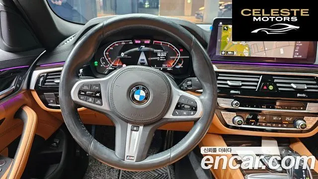 BMW Série 5 (G30) 520i M Sport 2021 — photo 13 sur 20