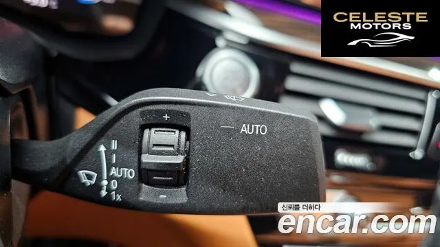 BMW Série 5 (G30) 520i M Sport 2021 — photo 16 sur 20