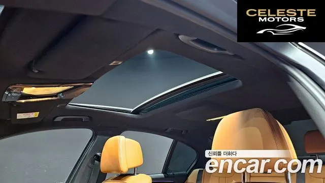 BMW Série 5 (G30) 520i M Sport 2021 — photo 18 sur 20