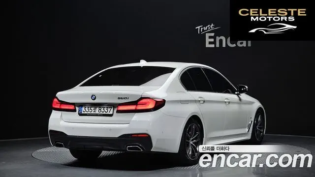 BMW Série 5 (G30) 520i M Sport 2021 — photo 2 sur 20