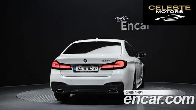 BMW Série 5 (G30) 520i M Sport 2021 — photo 4 sur 20