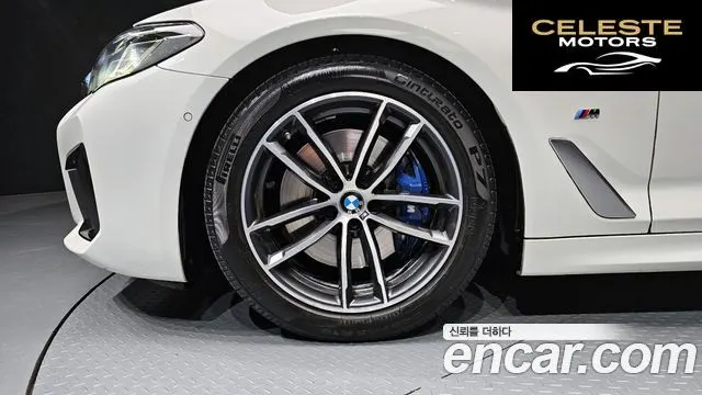BMW Série 5 (G30) 520i M Sport 2021 — photo 5 sur 20