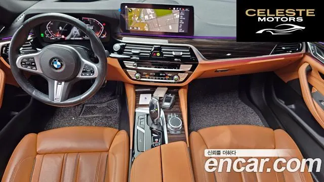 BMW Série 5 (G30) 520i M Sport 2021 — photo 7 sur 20