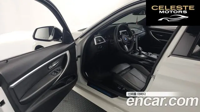 BMW Série 3 (F30) 320i M Sport 2018 — photo 10 sur 20