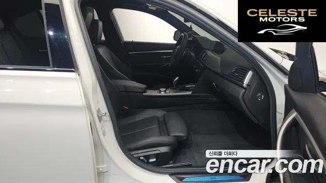 BMW Série 3 (F30) 320i M Sport 2018 — photo 11 sur 20