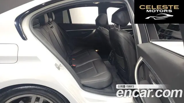 BMW Série 3 (F30) 320i M Sport 2018 — photo 12 sur 20