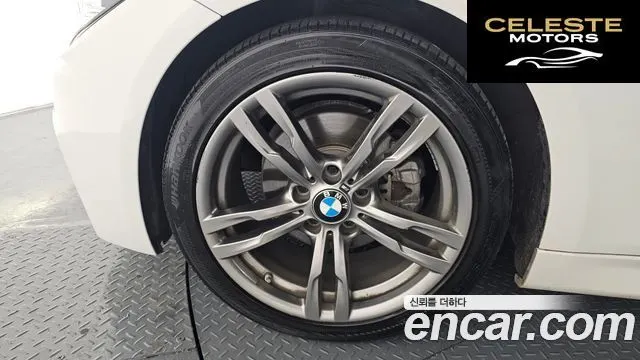 BMW Série 3 (F30) 320i M Sport 2018 — photo 5 sur 20
