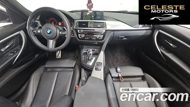 BMW Série 3 (F30) 320i M Sport 2018 — photo 7 sur 20