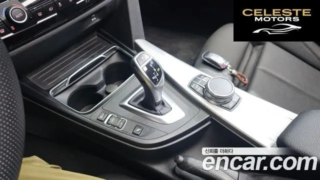 BMW Série 3 (F30) 320i M Sport 2018 — photo 9 sur 20
