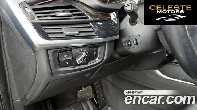 BMW X6 (F16) xDrive 30d 2015 — photo 16 sur 20