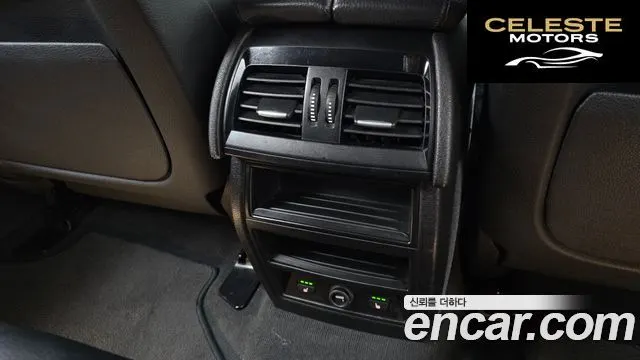 BMW X6 (F16) xDrive 30d 2015 — photo 19 sur 20