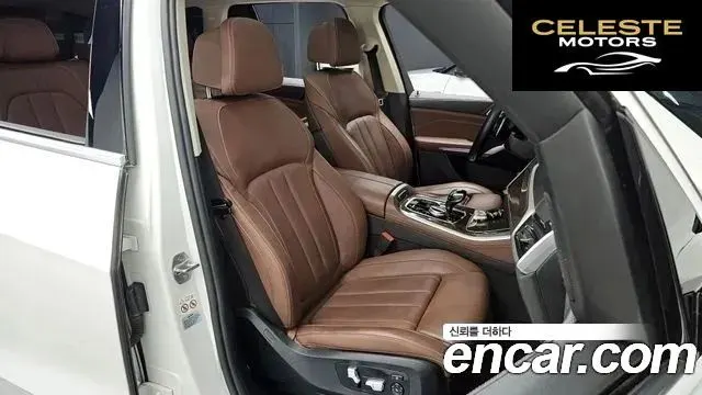 BMW X5 (G05) xDrive 30d xLine 2019 — photo 10 sur 26