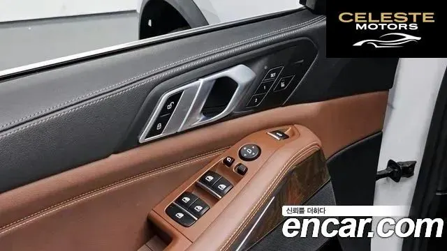BMW X5 (G05) xDrive 30d xLine 2019 — photo 17 sur 26