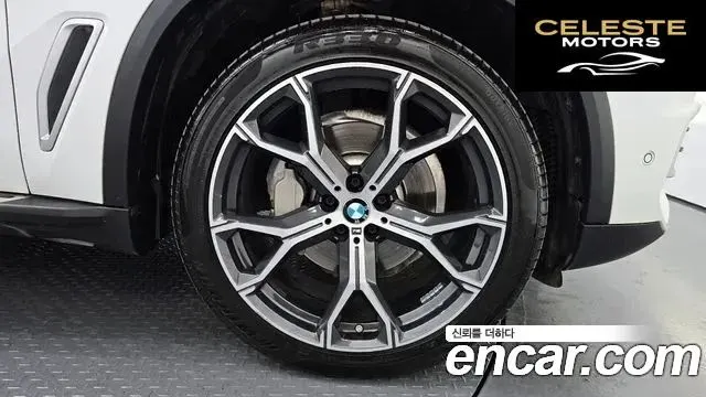 BMW X5 (G05) xDrive 30d xLine 2019 — photo 5 sur 26