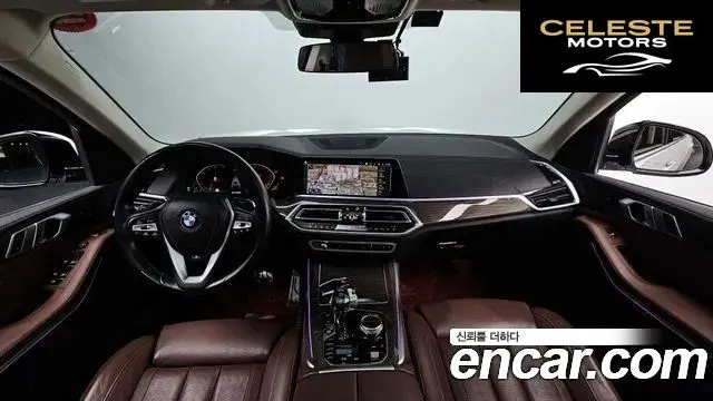 BMW X5 (G05) xDrive 30d xLine 2019 — photo 7 sur 26