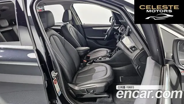 BMW Série 2 Active Tourer (F45) Joy 2015 — photo 12 sur 20