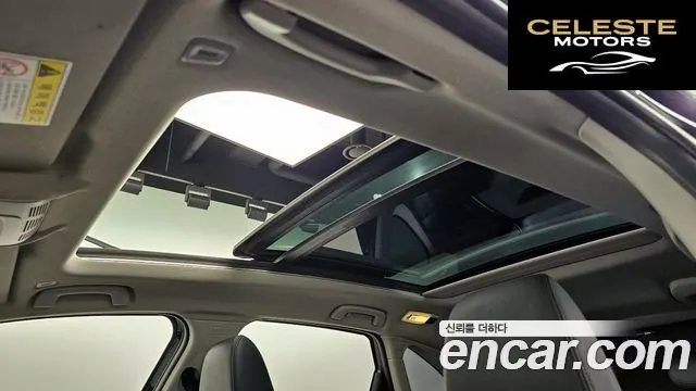 BMW Série 2 Active Tourer (F45) Joy 2015 — photo 13 sur 20