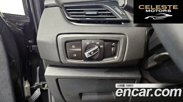 BMW Série 2 Active Tourer (F45) Joy 2015 — photo 15 sur 20