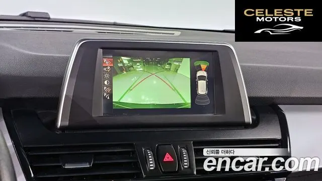 BMW Série 2 Active Tourer (F45) Joy 2015 — photo 18 sur 20