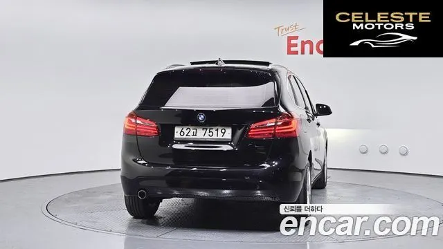 BMW Série 2 Active Tourer (F45) Joy 2015 — photo 4 sur 20