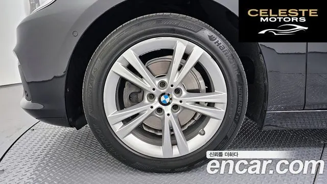 BMW Série 2 Active Tourer (F45) Joy 2015 — photo 5 sur 20