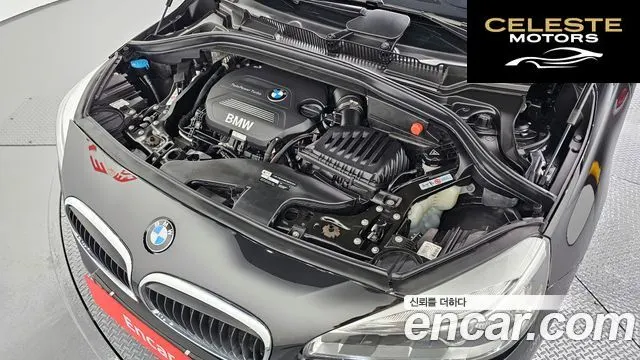 BMW Série 2 Active Tourer (F45) Joy 2015 — photo 6 sur 20