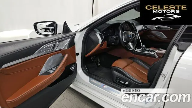 BMW Série 8 (G15) 840d xDrive M Sport Gran Coupé 2021 — photo 10 sur 20