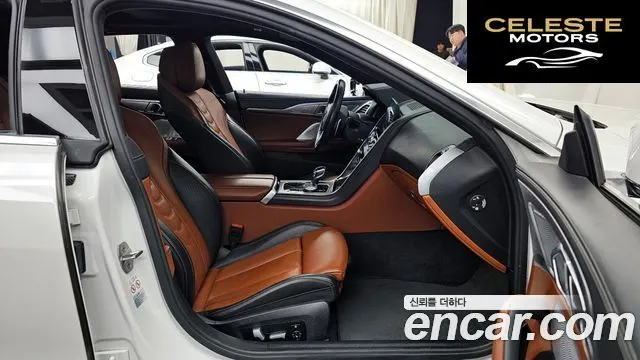 BMW Série 8 (G15) 840d xDrive M Sport Gran Coupé 2021 — photo 11 sur 20