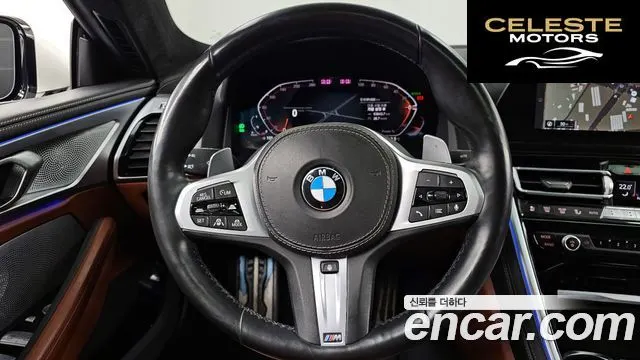 BMW Série 8 (G15) 840d xDrive M Sport Gran Coupé 2021 — photo 13 sur 20
