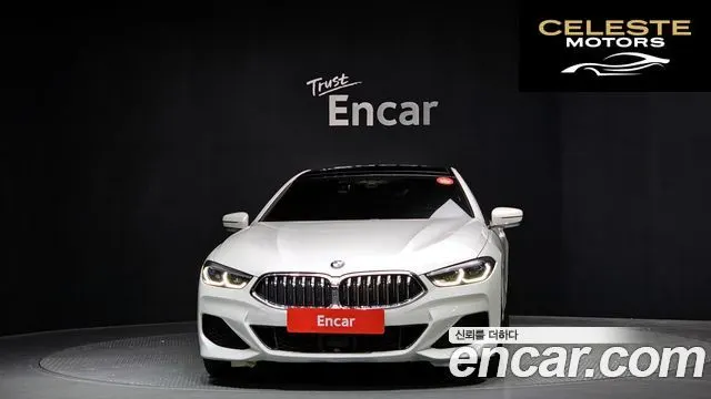 BMW Série 8 (G15) 840d xDrive M Sport Gran Coupé 2021 — photo 3 sur 20