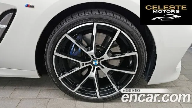 BMW Série 8 (G15) 840d xDrive M Sport Gran Coupé 2021 — photo 5 sur 20