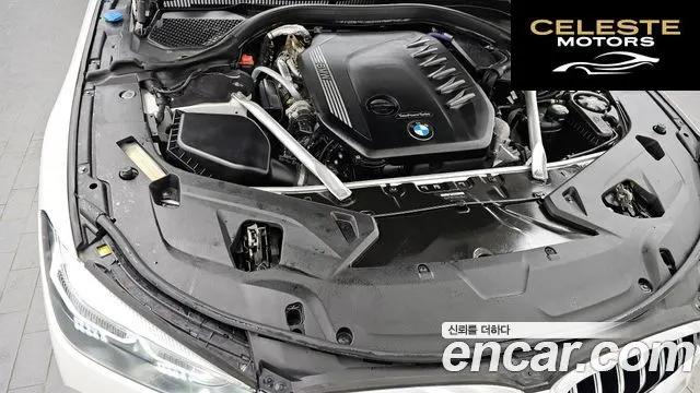 BMW Série 8 (G15) 840d xDrive M Sport Gran Coupé 2021 — photo 6 sur 20