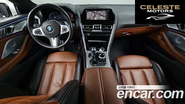 BMW Série 8 (G15) 840d xDrive M Sport Gran Coupé 2021 — photo 7 sur 20