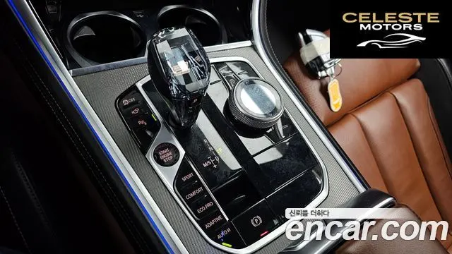 BMW Série 8 (G15) 840d xDrive M Sport Gran Coupé 2021 — photo 9 sur 20
