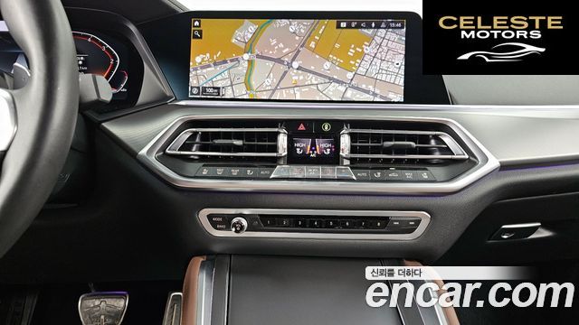 BMW X6 (G06) xDrive30d M Sport 2020 — photo 14 sur 20