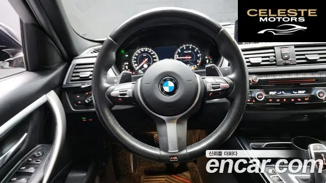 BMW Série 3 (F30) 320i M Sport 2018 — photo 13 sur 20