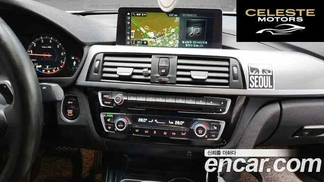 BMW Série 3 (F30) 320i M Sport 2018 — photo 14 sur 20