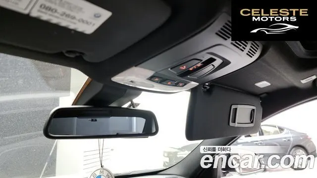 BMW Série 3 (F30) 320i M Sport 2018 — photo 19 sur 20