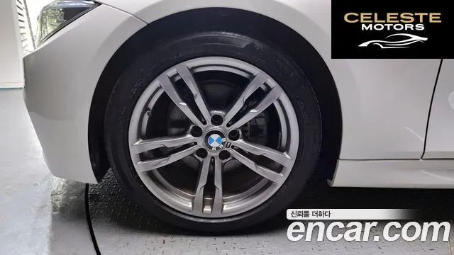 BMW Série 3 (F30) 320i M Sport 2018 — photo 5 sur 20