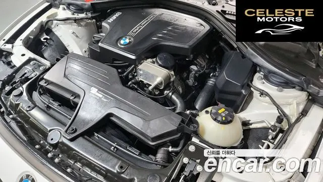 BMW Série 3 (F30) 320i M Sport 2018 — photo 6 sur 20