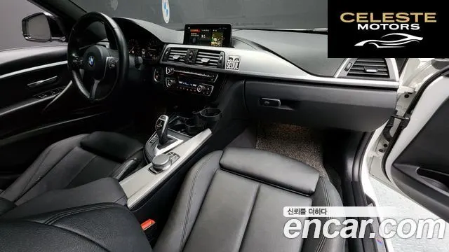 BMW Série 3 (F30) 320i M Sport 2018 — photo 7 sur 20