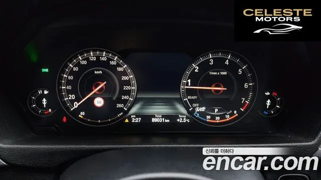 BMW Série 3 (F30) 320i M Sport 2018 — photo 8 sur 20
