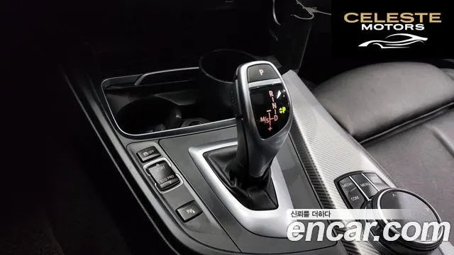 BMW Série 3 (F30) 320i M Sport 2018 — photo 9 sur 20