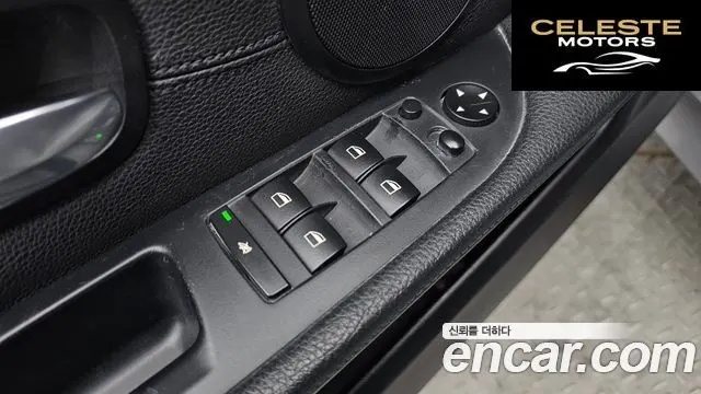 BMW Série 5 (E60) 528i Berline SE 2009 — photo 13 sur 20